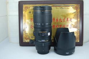 200 F2.8 92新 HSM小黑五代单反镜头 适马 防抖长焦 尼康口