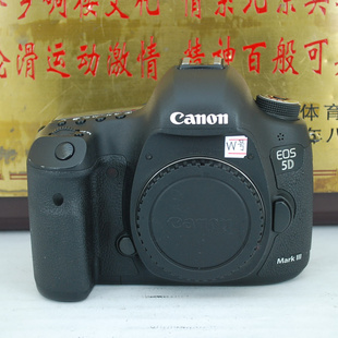 Mark III 数码 佳能 单反相机 专业高端 5D3 97新 全画幅