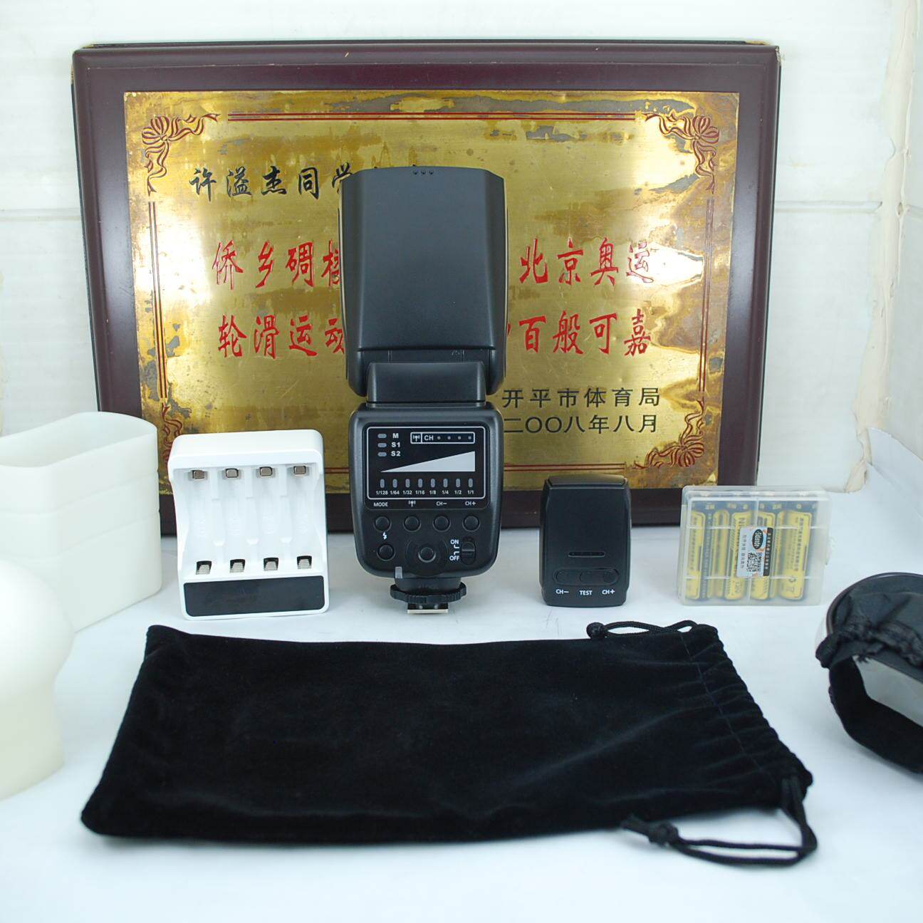 99新 斯丹德 FK300 II 通用型闪光灯 外置机顶灯佳能尼康单反相机