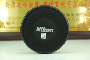 Nikkor 尼康 14-24 F2.8 大灯泡 单反镜头 原厂原装前盖 98mm口径