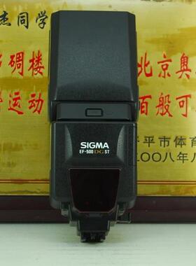 索尼口 适马 EF-500 DG ST 闪光灯 单反相机 外置机顶灯 自动同步