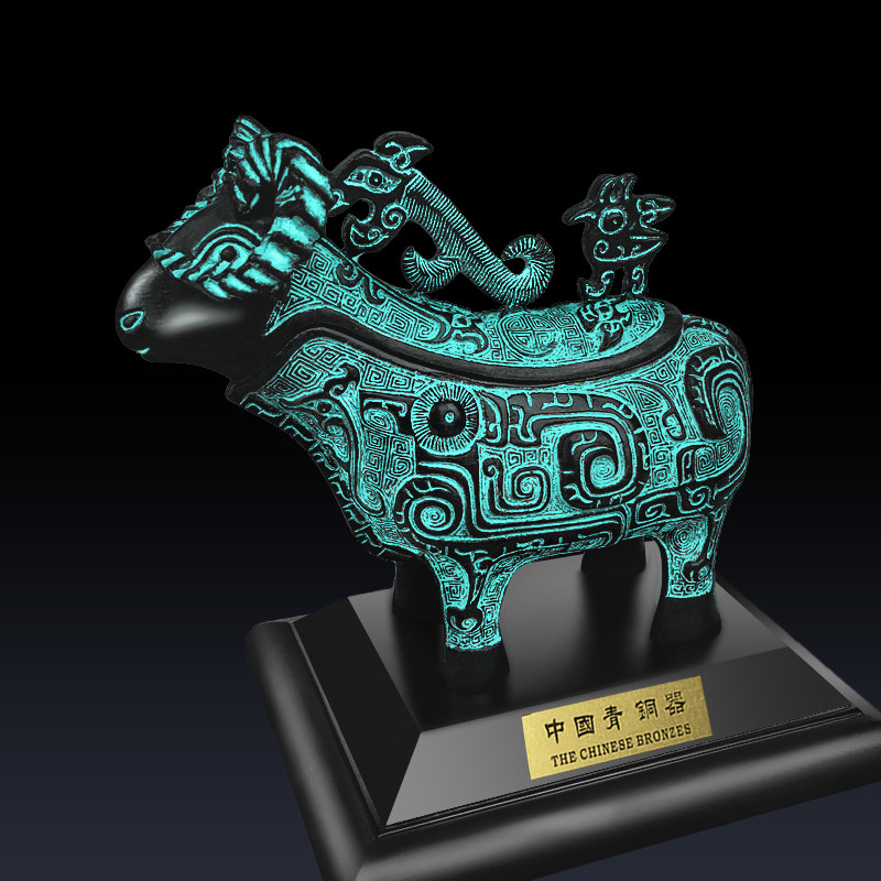 古玩仿古羊尊中式收藏青铜器摆件纯铜工艺品吉祥如意