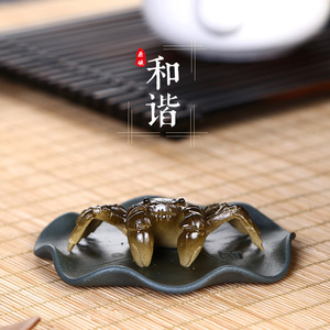 宜兴紫砂大手工品茶玩闸喷水蟹茶具茶宠摆件变色荷花螃蟹茶宠仿真