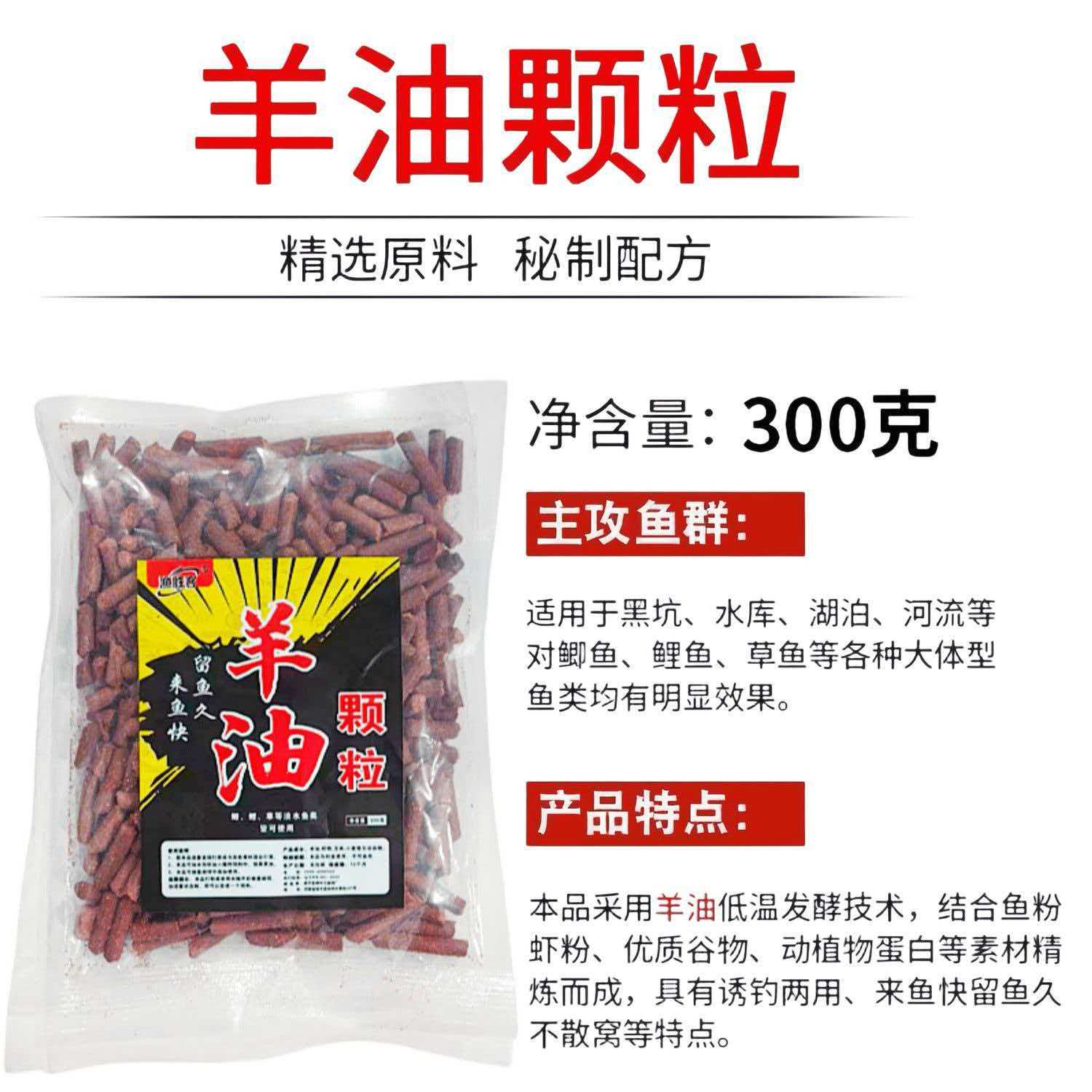 天网PK红虫蚯蚓颗粒899窝料黑坑野钓鲫鲤草鲮鱼饵料终结者来得快
