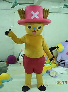 动漫动画海贼王乔巴装扮人穿戴卡通人偶巡演出道具布偶衣服装定做