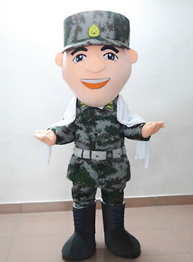 动漫师长政委首长参谋长军人卡通人偶装扮演出布偶道具衣服装定做