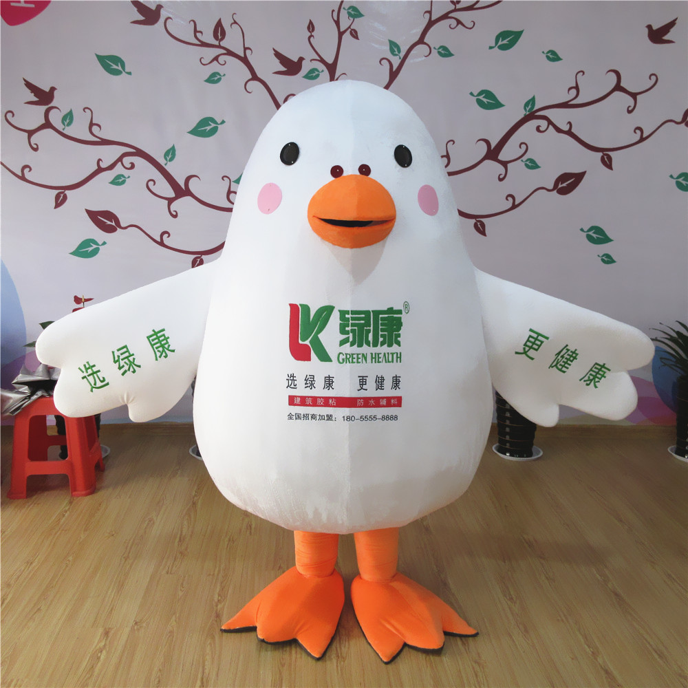 动漫宣传活动白羽鸡和平白鸽卡通人偶人穿巡演道具布偶衣服装定做