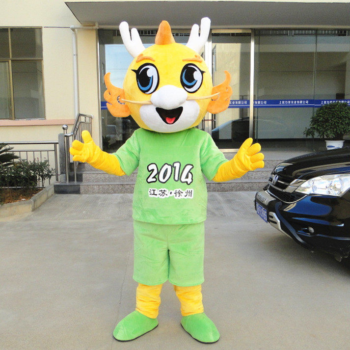 定制动漫文旅吉祥物小龙人卡通人偶人穿戴巡演出道具布偶衣服装