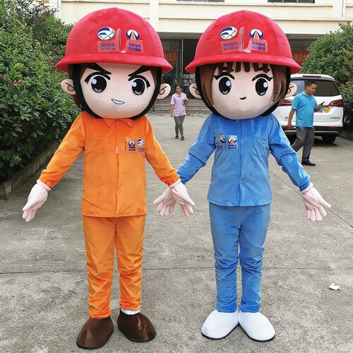 动漫四川铁投工程师男女工人卡通人偶装扮巡演出布偶衣服装定做