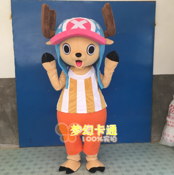 定做动漫动画海贼王乔巴装扮人穿戴表演卡通人偶巡演出道具衣服装