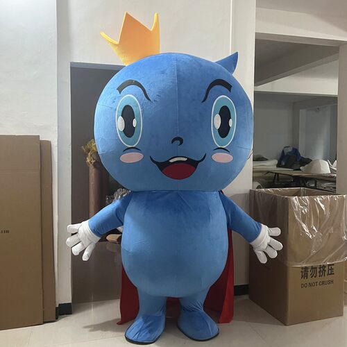 定制动漫充气模蓝莓小国王玩偶穿戴表演出卡通人偶道具布偶衣服装