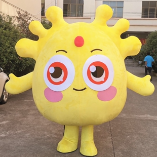 定做动漫企业吉祥物触手怪兽小妖怪卡通人偶巡演出布偶道具衣服装