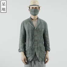 某地春夏薄款亚麻西装男水洗衬衫款防晒单西外套复古做旧压皱便西