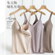 免穿内衣带胸垫吊带 上衣喂奶打底衫 怀孕期大码 孕妇哺乳吊带孕妇装