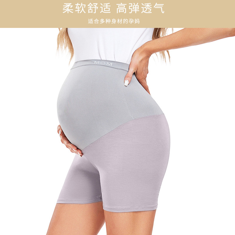 孕妇安全裤纯棉打底裤三分裤子图片