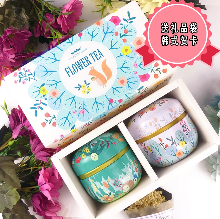 三八妇女节玫瑰茶白桃蜜桃乌龙茶礼盒伴手礼女神节礼品送老师实用