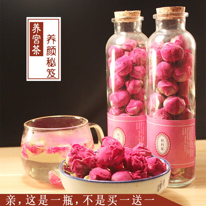 洛阳干牡丹花茶叶精选芍药花球三花养宫茶美容花草茶罐装包邮