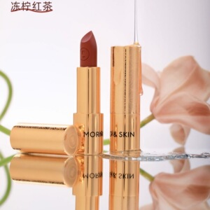 玫莉蔻口红新色冻柠红茶色滋润显色显白玫瑰精油