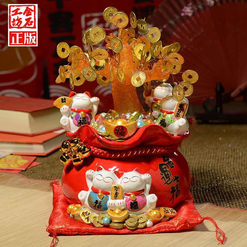 金石工坊大号摇钱树LED彩灯招财猫公司店铺开业乔迁礼物创意摆件