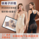 梵伊漫玉蝴蝶身材管理器女银离子纤维修身 塑身衣提臀收腹内衣套装