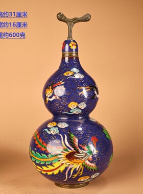 旧藏纯铜胎景泰蓝仙鹤凤凰葫芦摆件老北京珐琅彩手绘掐丝三宝珍品