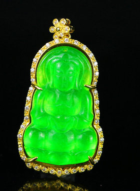 缅甸翡翠玉观音菩萨吊坠帝王绿满绿玉坠男女款项链玉佩挂件毛衣链
