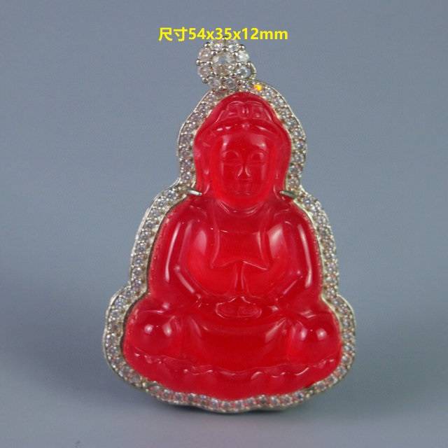 精品冰种老翡翠观音菩萨佛牌吊坠红翡镶嵌包银老翠玉观音百搭挂坠