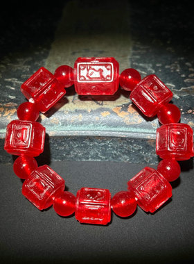 精品高冰老翡翠六字真言桶珠手串红翡佛珠手链男女款马年转运手持