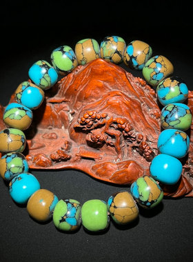 精品藏式唐三彩绿松石桶珠手链蓝色绿色老型高瓷高蓝文玩转运饰品