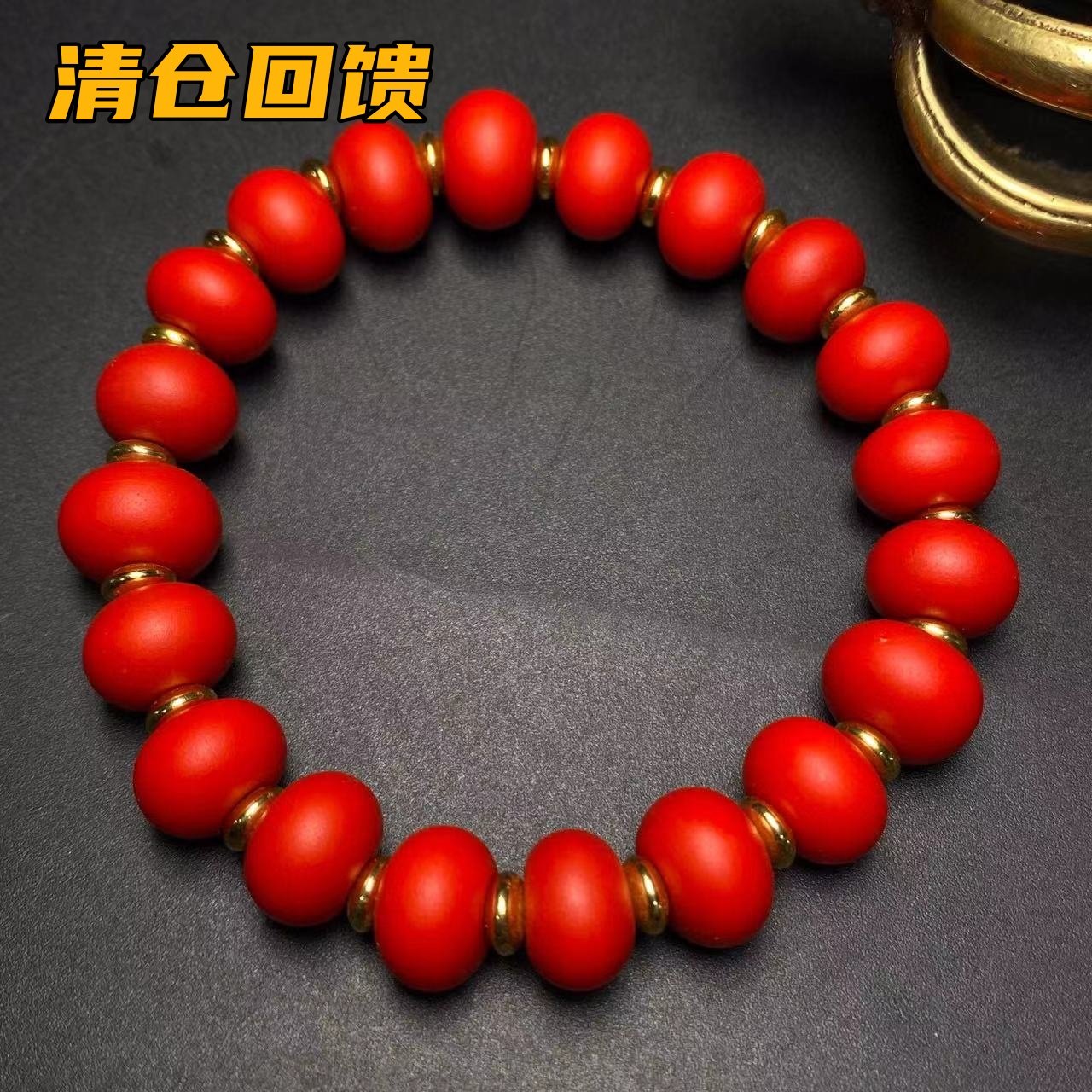 藏传老琉璃桶珠手串凤尾如意手链雪巴红柿子红男女款佛珠念珠手持,饰品/流行首饰/时尚饰品新,琉璃,淘宝优惠券,粉丝福利购,淘宝优惠卷