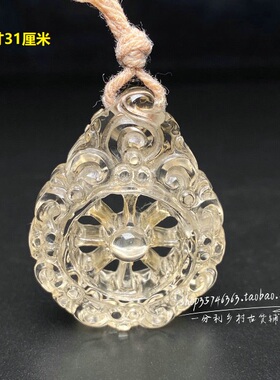 藏式老水晶金刚轮吊坠全手工雕刻白水晶项链挂件文玩佛珠百搭配饰