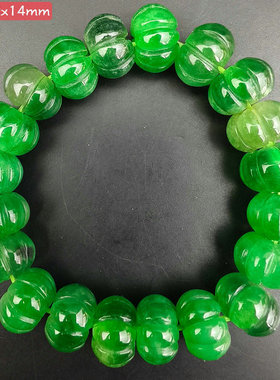 精品缅甸高冰老翡翠南瓜珠手串老坑冰种翠玉珠手链男女款佛珠饰品