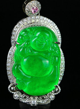 缅甸高冰满绿帝王绿笑佛吊坠精工镶嵌弥勒佛布袋佛百搭吊坠玉挂件