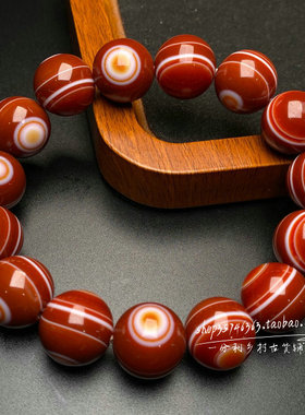 藏红天然老红玛瑙天珠手链原矿高油元珠手链男女本命转运佛珠颈饰