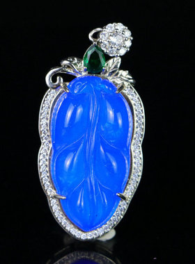 正品冰种翡翠蓝水金枝玉叶吊坠精工镶嵌宝石蓝叶子项链男女款百搭