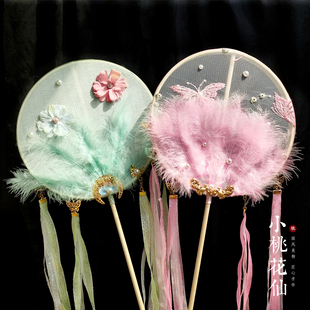 古风羽毛长柄流苏飘带团扇古装汉服舞蹈拍照道具配饰演出走秀扇子