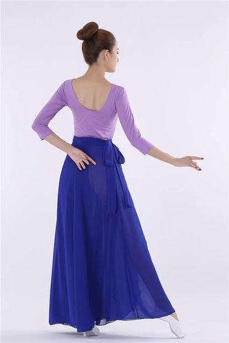 尚七彩一片式修身雪纺纱朝鲜裙