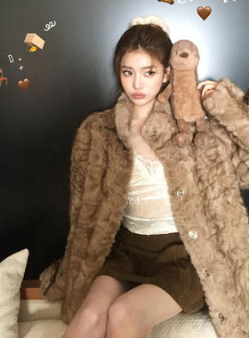 小熊心事立领染尖皮毛一体大衣女冬季慵懒休闲环保皮草外套中长款