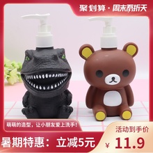 卡通恐龙哥斯拉按压式高档乳液器KT沐浴露分装瓶大儿童洗手液瓶
