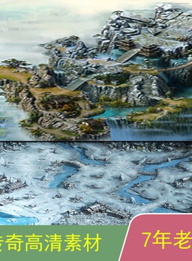 传奇GEEGOM996引擎通用传奇地图套图素材dt033