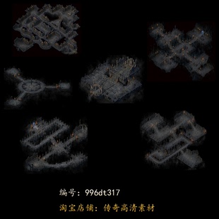 996引擎专用传奇地图全新高清真彩传奇素材复古套图dt317
