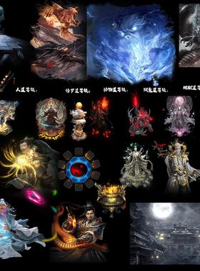 传奇手游引擎NPC对话框内UI动态特效附件素材PNG格式序列uidt004