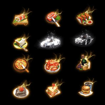 996GOMGEE引擎通用传奇素材动态道具材料高清素材png序列帧0026