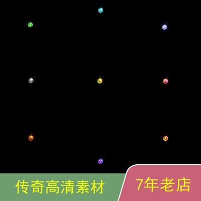 传奇人物称号GEEGOM996引擎高清动图传奇称号素材ch026