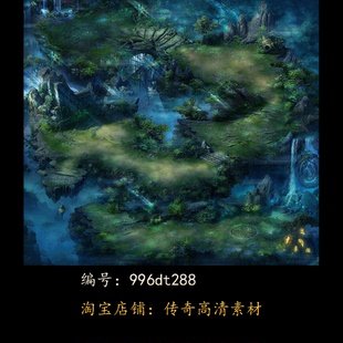 996引擎专用传奇地图全新高清真彩传奇素材复古套图dt288