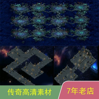 传奇GEEGOM996引擎通用传奇地图套图素材dt034