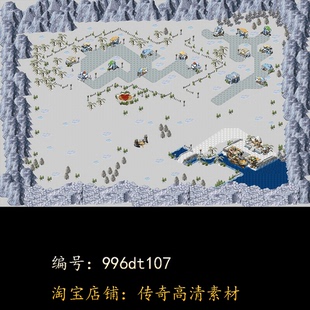 996引擎专用传奇地图全新高清真彩传奇素材复古套图dt107