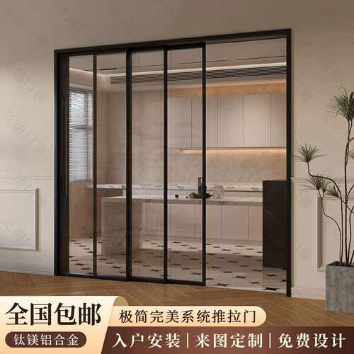 批发定制阳台厨房推拉门