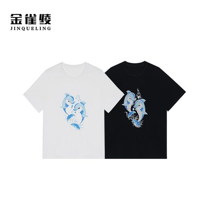 金雀绫【小海豚】设计师款刺绣工艺卡通大码女装小衫SZA1S119