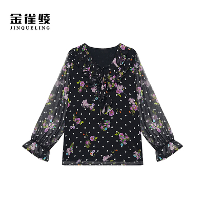 金雀绫【微醺花语】100桑蚕丝乔其印花加宽加大衬衫SZA1SY947